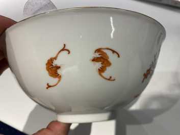 A Chinese famille rose 'peach blossom' bowl, Guangxu mark and of the period